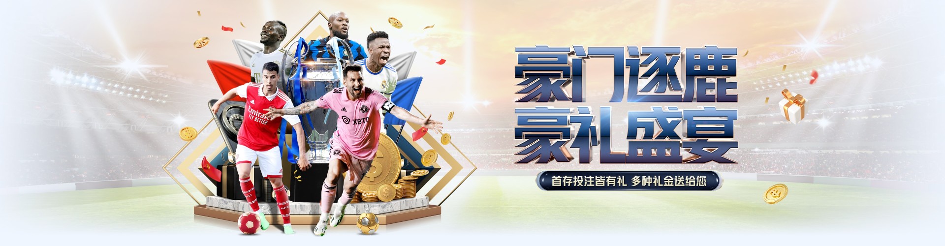 75d36a7aadbc40e9b7911cfff666a243 (2).jpg