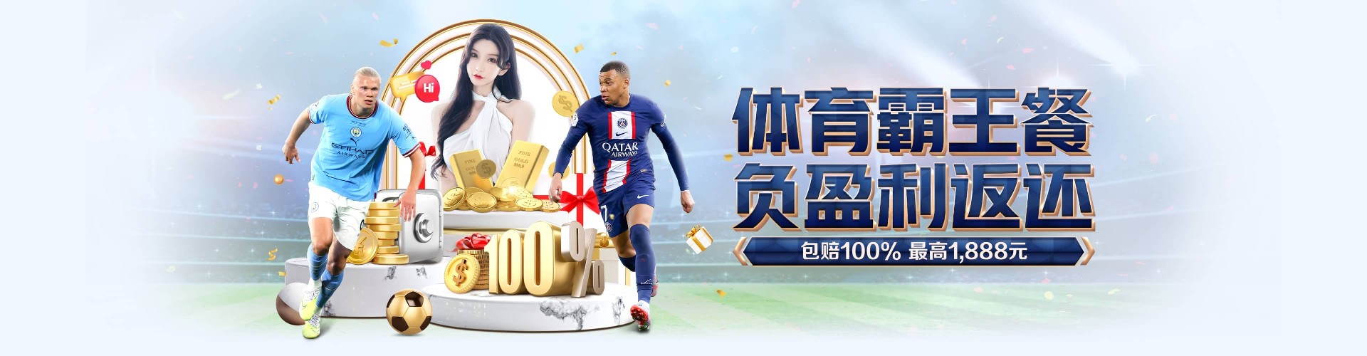 c5e992dbd6354d538c6129a2d385811f (1).jpg